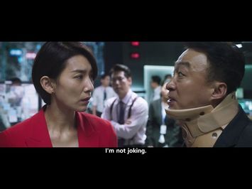 MR. ZOO: THE MISSING VIP (2020)
