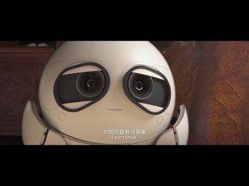 Tea Pets Offical Trailer 2