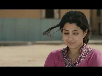 إعلان فيلم هرج ومرج - Harag W' Marag Teaser Trailer