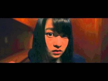 Eyes (Mắt Ma)