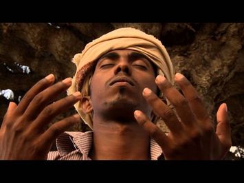 Unknown Land Official Trailer HD]