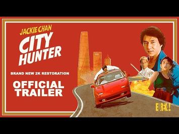 Eureka Classics Trailer