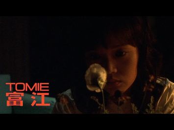 Tomie Kawakami