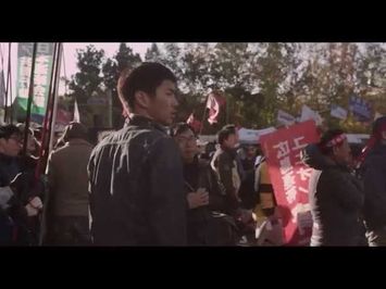 Night Flight - Trailer - Stockholm International Film Festival 2014