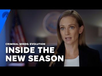 Inside The New Season