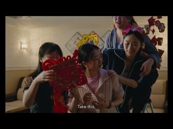 Clip #4 [Subtitled]