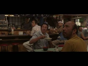 Japanese Preview