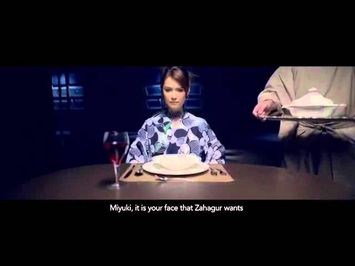 Nilalang Trailer 2015 Metro Manila Film Festival Official Entry