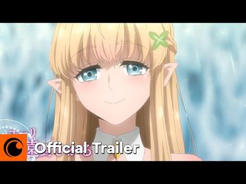 Official Trailer [Subtitled]