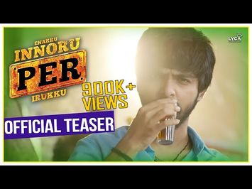 Enakku Innoru Per Irukku - Official Teaser | G.V. Prakash Kumar, Ananthi | Sam Anton