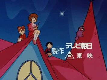 Opening | Sally the Witch's Song - Hiroko Asakawa