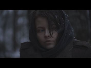 SUTEMOSE (2019) | režisierius Šarūnas Bartas