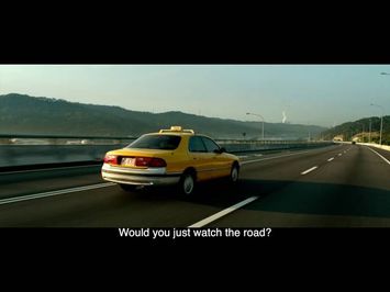 GODSPEED trailer (English subtitles)