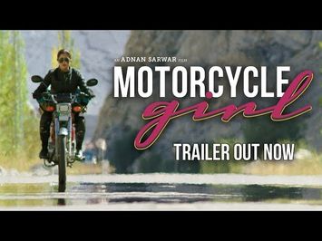 Motorcycle Girl | Official Trailer | Sohai Ali Abro | 20th April, 2018