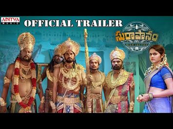 Suraapanam Movie Offical Trailer | Sampath Kumar, Pragya Nayan | Bheems Ceciroleo | Matta Madhu