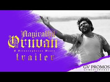 Aayirathil Oruvan - Trailer Eng-Sub