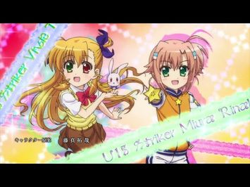 Opening [Subtitled]