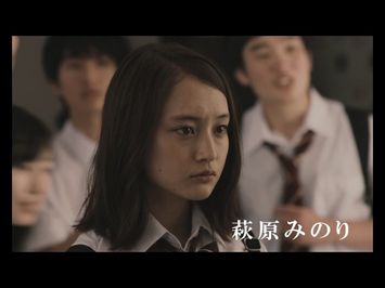 HELLO, GOODBYE | Trailer