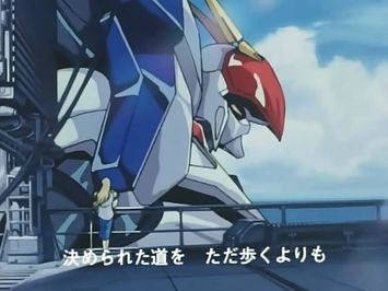 Opening 1 | Dream-Colored Chaser - Mami Ayukawa