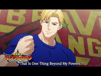 Episode 5 Preview [Subbed]