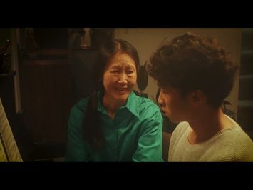 To Freely Flourish - Teaser