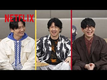 The Cast of SAKAMOTO DAYS Introduce Their Favorite Scenes [Subtitled]