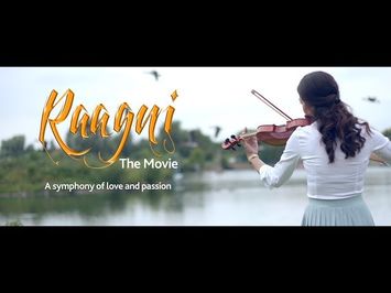 Raagni | The Movie | First Look Teaser Trailer