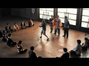 Dancing Ninja Official Trailer