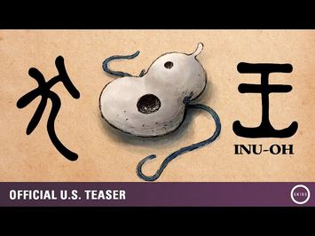 Announcement Teaser Trailer [Subtitled]