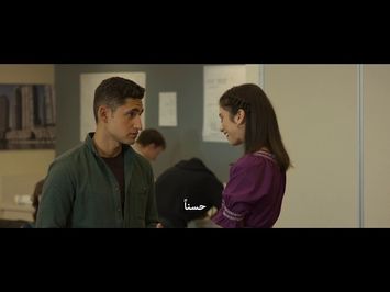 SHOOT - Official Trailer (2018)