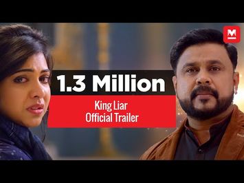 King Liar | Official Trailer | Dileep, Madonna Sebastian | Siddique Lal | Manorama Online