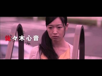PUZZLE (2014) Trailer