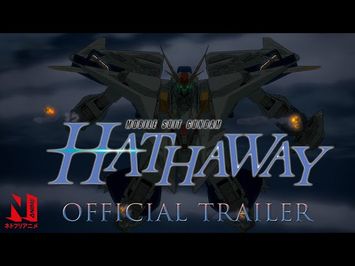Official Trailer [Subtitled]
