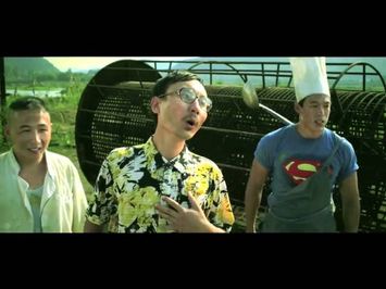 Million Dollar Crocodile Trailer