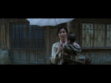 Official International Trailer