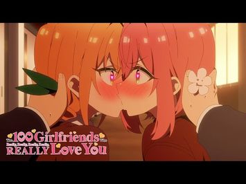 Now Kiss!