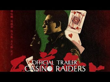 Eureka Classics Trailer