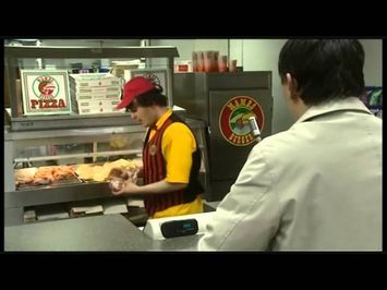Black Books S1E5 - mamba burger scene
