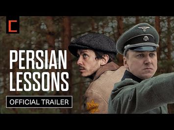 Official Trailer [Subtitled]