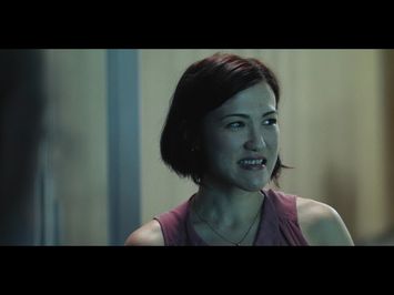 Quanta - Trailer