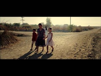 Clip: 