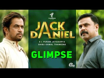 Glimpse of JACK DANIEL Malayalam Movie | Dileep, Arjun | Shaan Rahman, Gopi Sundar | Official