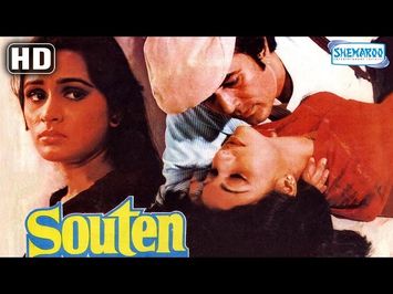 Souten {HD}- Rajesh Khanna - Padmini Kolhapure - Tina Munim - Hindi Full Movie - With Eng Subtitles