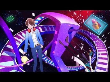 18if Trailer 2017