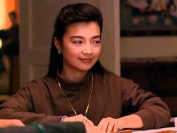 The Joy Luck Club