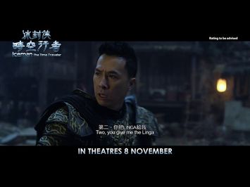 Iceman: The Time Traveler Official Trailer