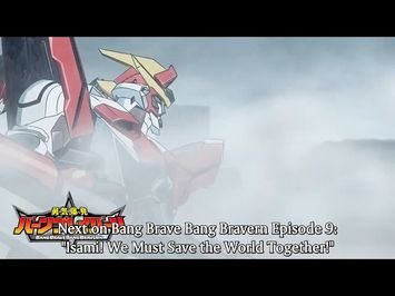 Episode 9 Preview [Subbed]
