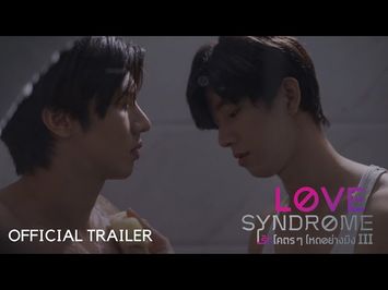 Official​ Trailer​ 