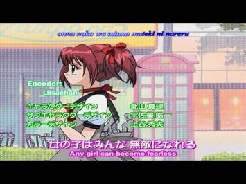 Opening | My Sweet Heart - Rika Komatsu [Subtitled]