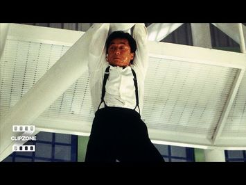 Don't Fall...